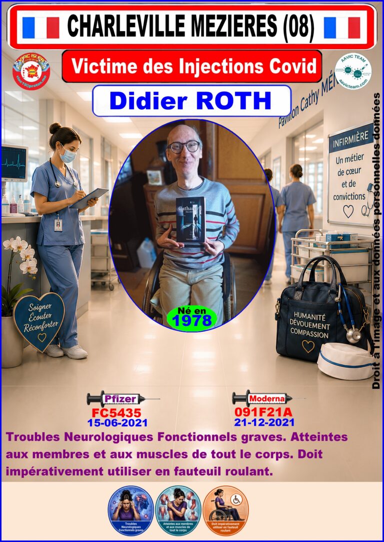 08 - Didier@
