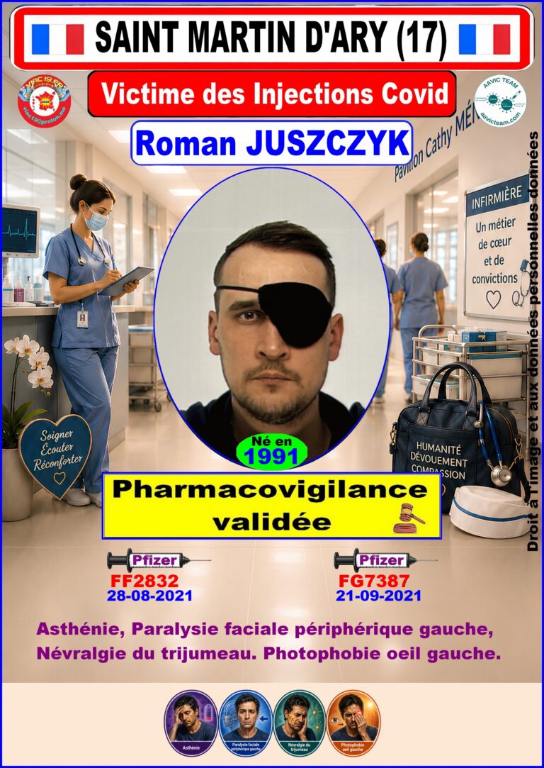 17 - Roman